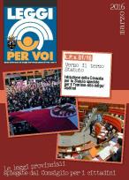 Imagine Leggi per voi Marzo 2016